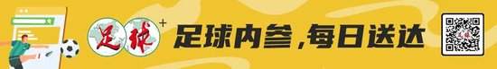 今日欧冠曼城vs巴黎圣日耳曼直播_今日欧冠曼城vs巴黎圣日耳曼免费直播在线直播_今日欧冠曼城vs巴黎圣日耳曼直播免费高清直播